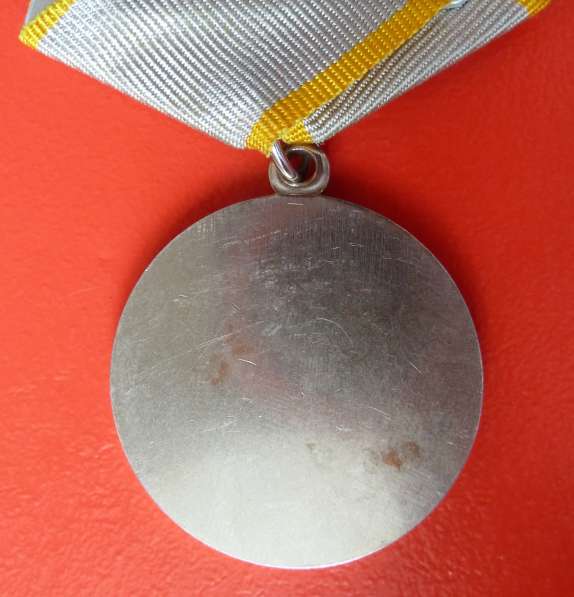 СССР медаль За боевые заслуги муляж копия в Орле фото 5