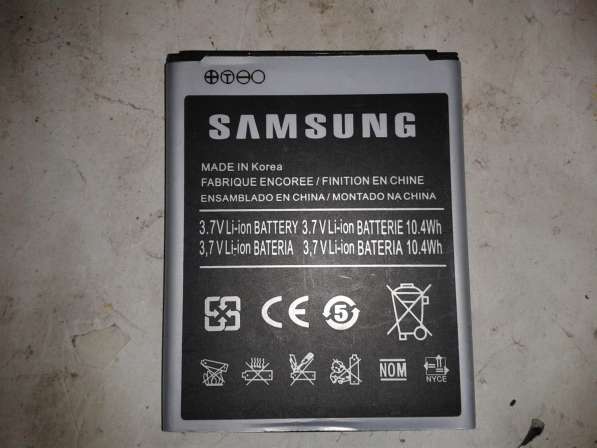 Продам аккумулятор для Samsung Galaxy S3 и др в фото 4