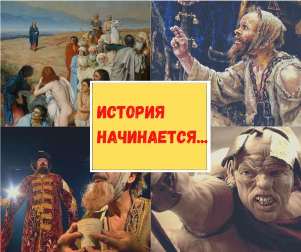 Агент для создания фильма. Партнерство в Нижнем Новгороде фото 3