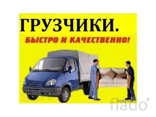 Наши преимущества в Красноярске фото 5