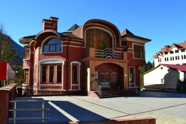 Предлагается к продаже особняк на Красной поляне