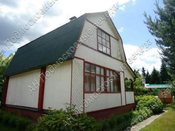 Продам дом в Москва.Жилая площадь 75 кв.м.Есть Канализация, Электричество. в Москве фото 34