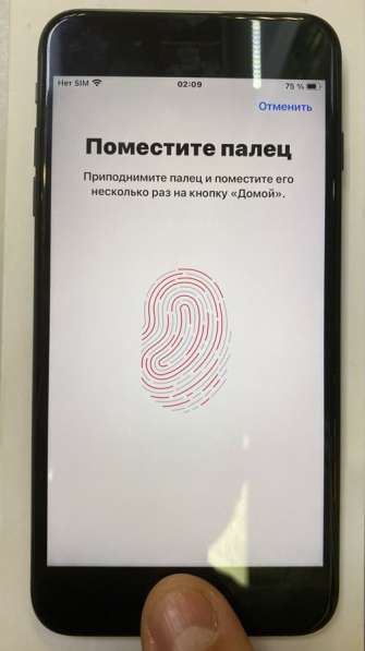 IPhone 7 Plus 128 гб