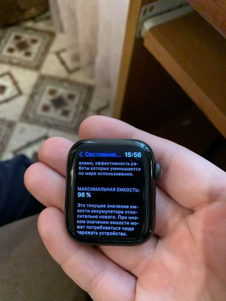 Apple Watch se 44mm в Самаре фото 4