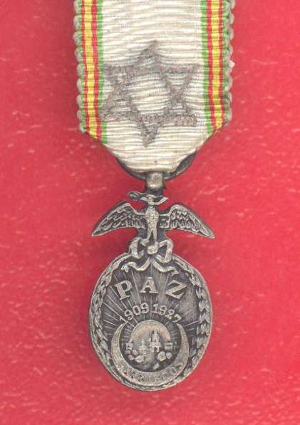 Испания фрачный знак Медаль мира в Марокко Medalla de la Paz