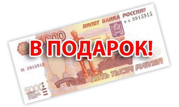 Предновогодняя акция для призывников в Нижнем Новгороде фото 3