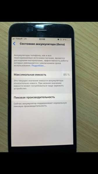 IPhone 6 Plus 64 gb в Иркутске фото 5