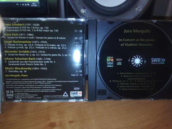 Продам CD оригинальный в фото 3
