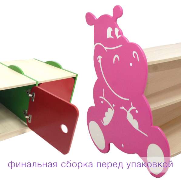Продажа игровой мебели Восторг в Москве фото 14