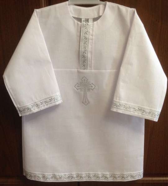 Крестильная рубашка "Иван да Марья" 68-100см в Краснодаре