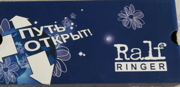 Босоножки сандалии Ralf Ringer, р-38 в Новосибирске фото 3