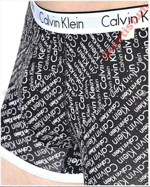 Трусы мужские Calvin Klein original XL / 52 в фото 3