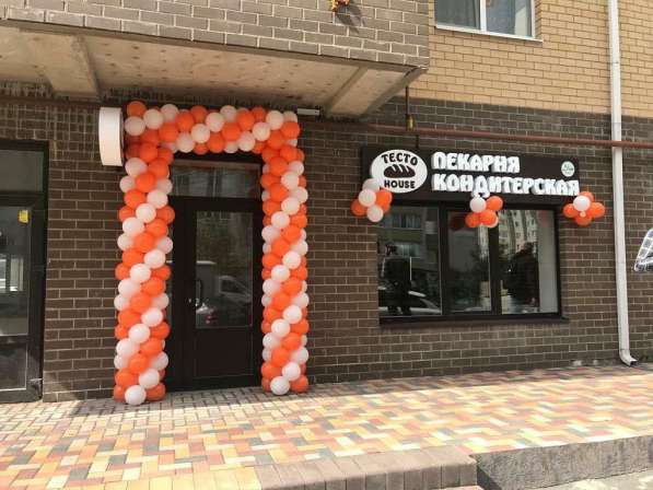 Пекарня Кондитерская в Тольятти фото 3