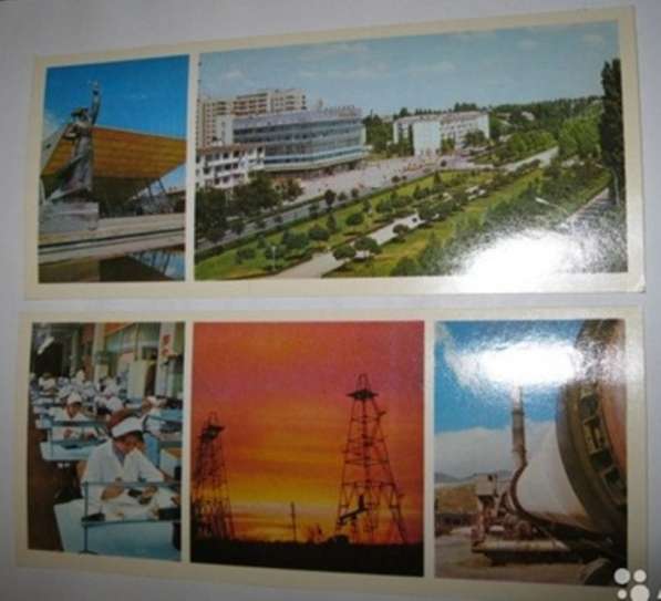 Краснодарский край открытки набор 1977 СССР в Сыктывкаре