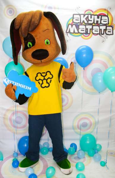 Праздничное агентство Акуна Матата в Новороссийске фото 14