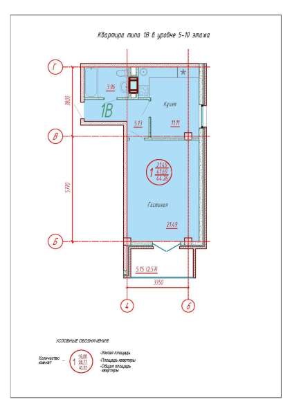 1-к квартира, 44 м2, 5/11 эт в Краснодаре фото 8