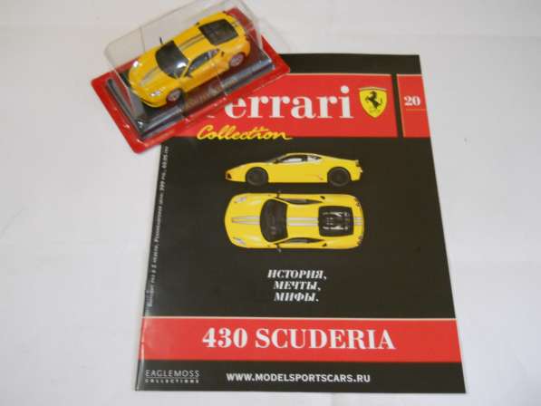 Ferrari collection 1/43 модель +журнал в Санкт-Петербурге фото 3