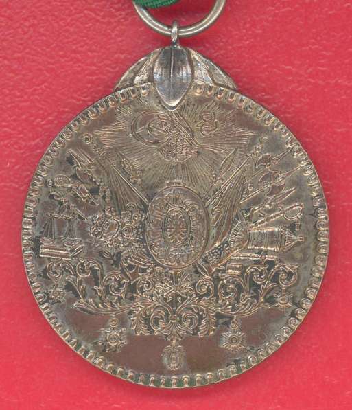 Османская империя Турция Медаль Имтияз За отличие 2 класса в Орле фото 3