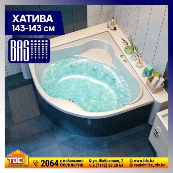 ВАННЫ Акриловые в фото 5