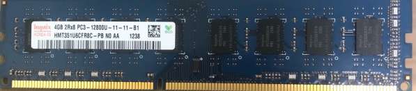 Оперативная память DDR3 8gb Hynix HMT351U6CFR8C-PB