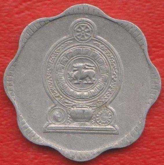 Шри-Ланка 10 центов 1978 г. в Орле