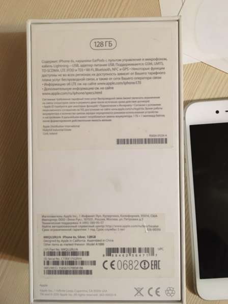 IPhone 6s 128gb silver в Оренбурге