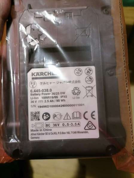 Новый комплект аккумулятор Karcher 36v 2.5ah +зарядное в Дзержинском