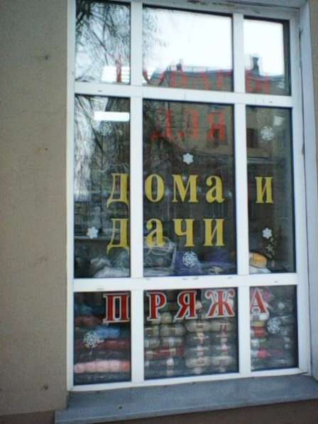 Торговая площадь в аренду в Новокузнецке фото 4