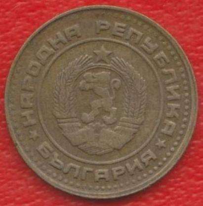 Болгария 1 стотинка 1989 г в Орле