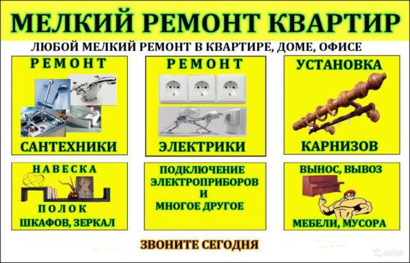 Копка огородов. земельные услуги в Краснодаре фото 5