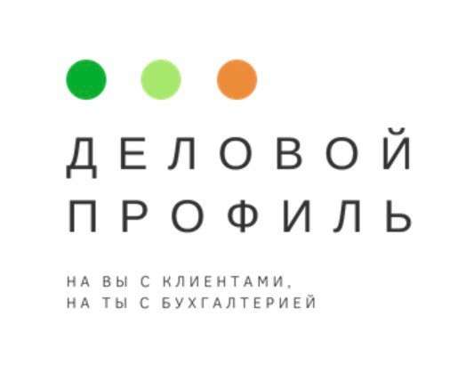 Выпуск ЭЦП (электронные подписи)