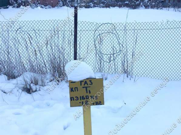 realty_mapper3.plot_in_locationИндивидуальное жилищное ст-во. Площадь 13.00 сот.Есть Электричество. в Москве фото 16