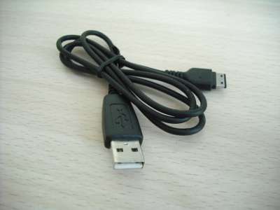 Провод USB для телефона Samsung
