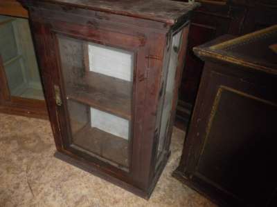 Старинная аптечка