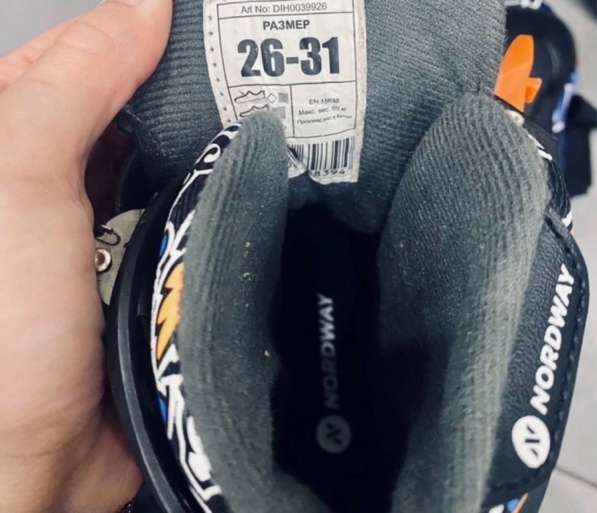 Детские коньки раздвижные в Новом Уренгое фото 3