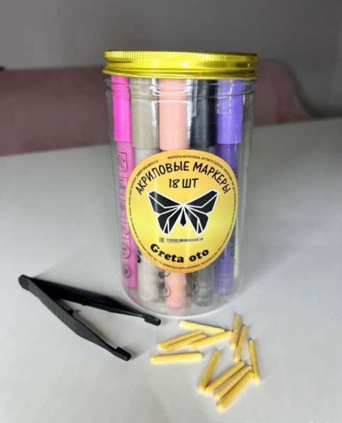 Акриловые маркеры