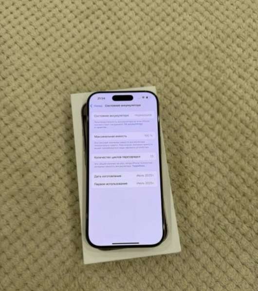 IPhone 16 Pro Max 256GB в Москве фото 4