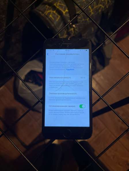 IPhone 7 в Мытищи фото 7