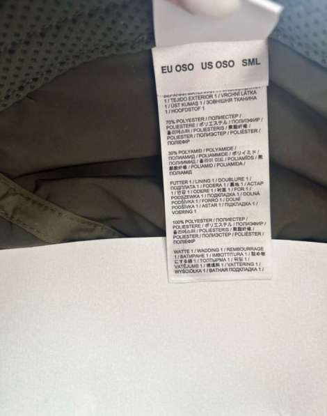 Горнолыжная шапка в Сочи