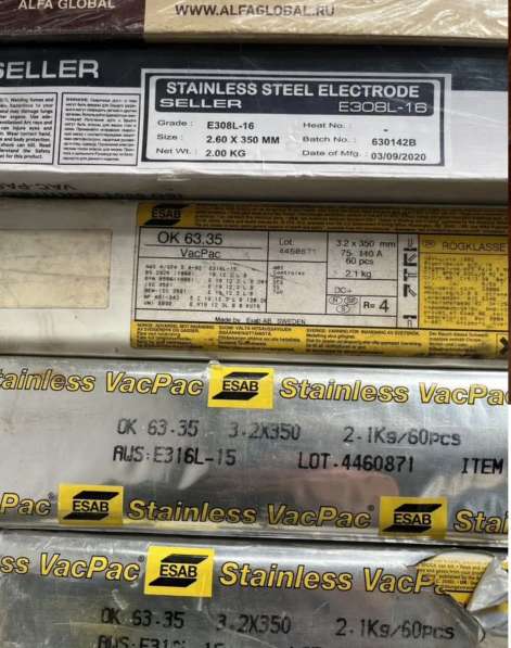 Сварочные электроды в Волгограде фото 6
