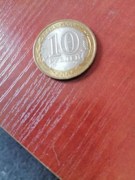 Продам монеты коллекция в Санкт-Петербурге фото 9