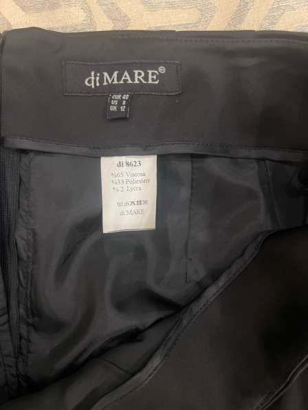 Юбка женская в Орехово-Зуево