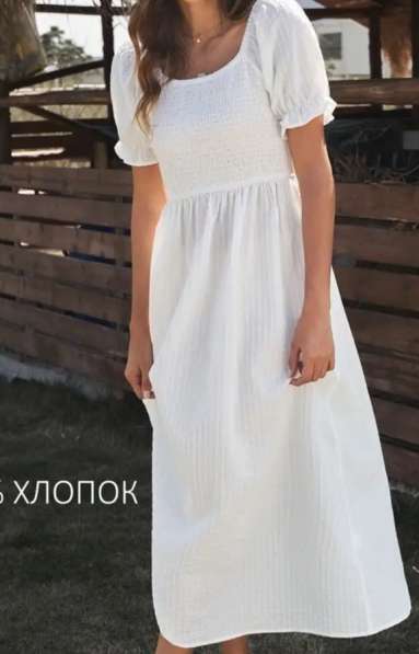 Платье женское белое пляжное в Москве