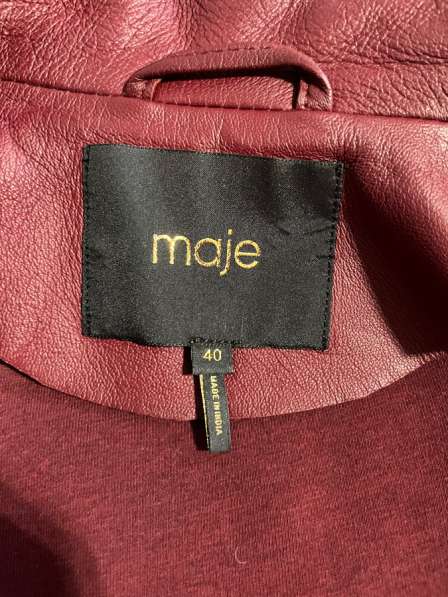 Кожаная куртка MAJE в Красногорске фото 7