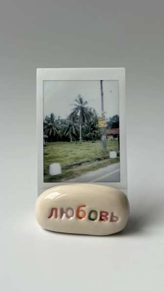 Изделия из глины