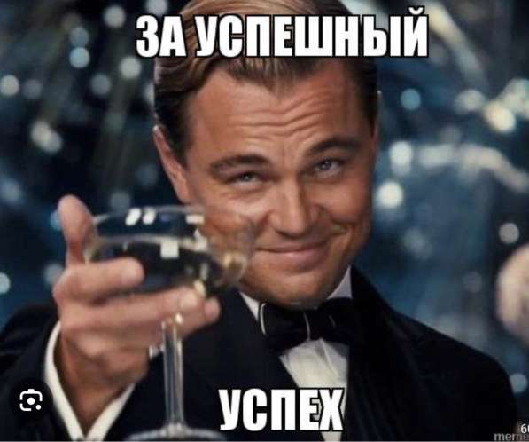 ИНФОЦЫГАНЕ. Взыщем Ваши деньги через суд