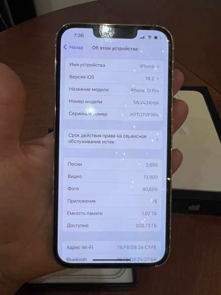 IPhone 13 Pro 1TB в Ульяновске фото 8