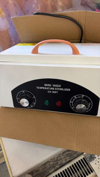 Стерилизатор сухожар