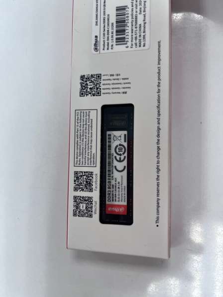 Оперативная память UDIMM DDR3 DAHUA 8gb