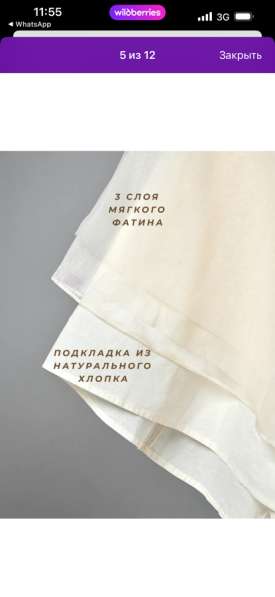 Нарядное платье для девочки в Ростове-на-Дону фото 5